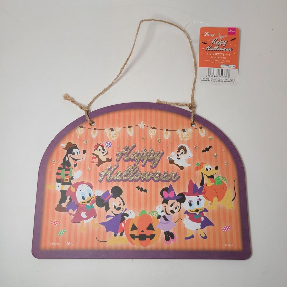 Disney Mickey and Friends Happy Halloween Hanging Decor